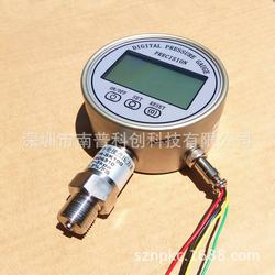 “銀川數顯壓力表壓力傳感器“/